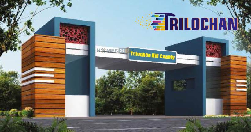 Trilochan Hill County-cover-06